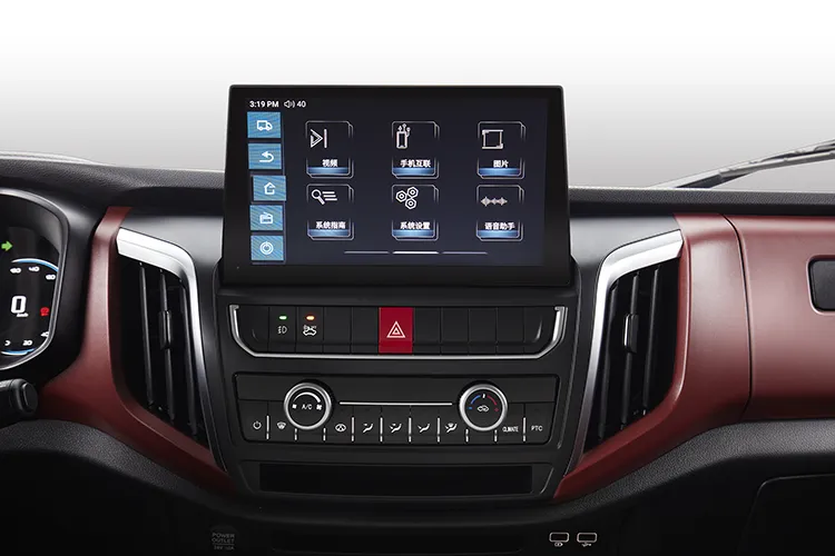 LANDKING LP3 EXTRA-1